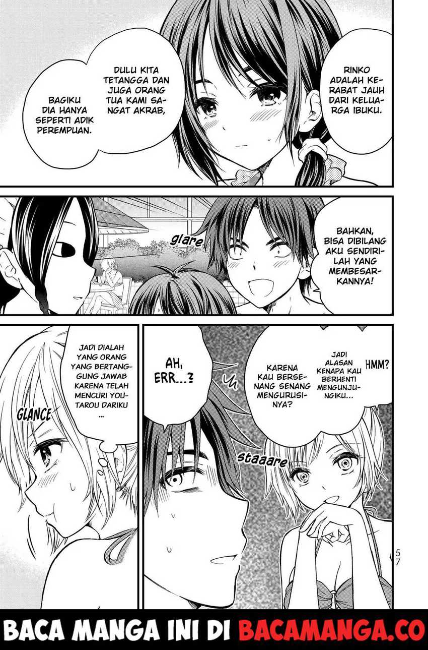 Baca Komik Ojou-sama no Shimobe Chapter 32 Gambar 1