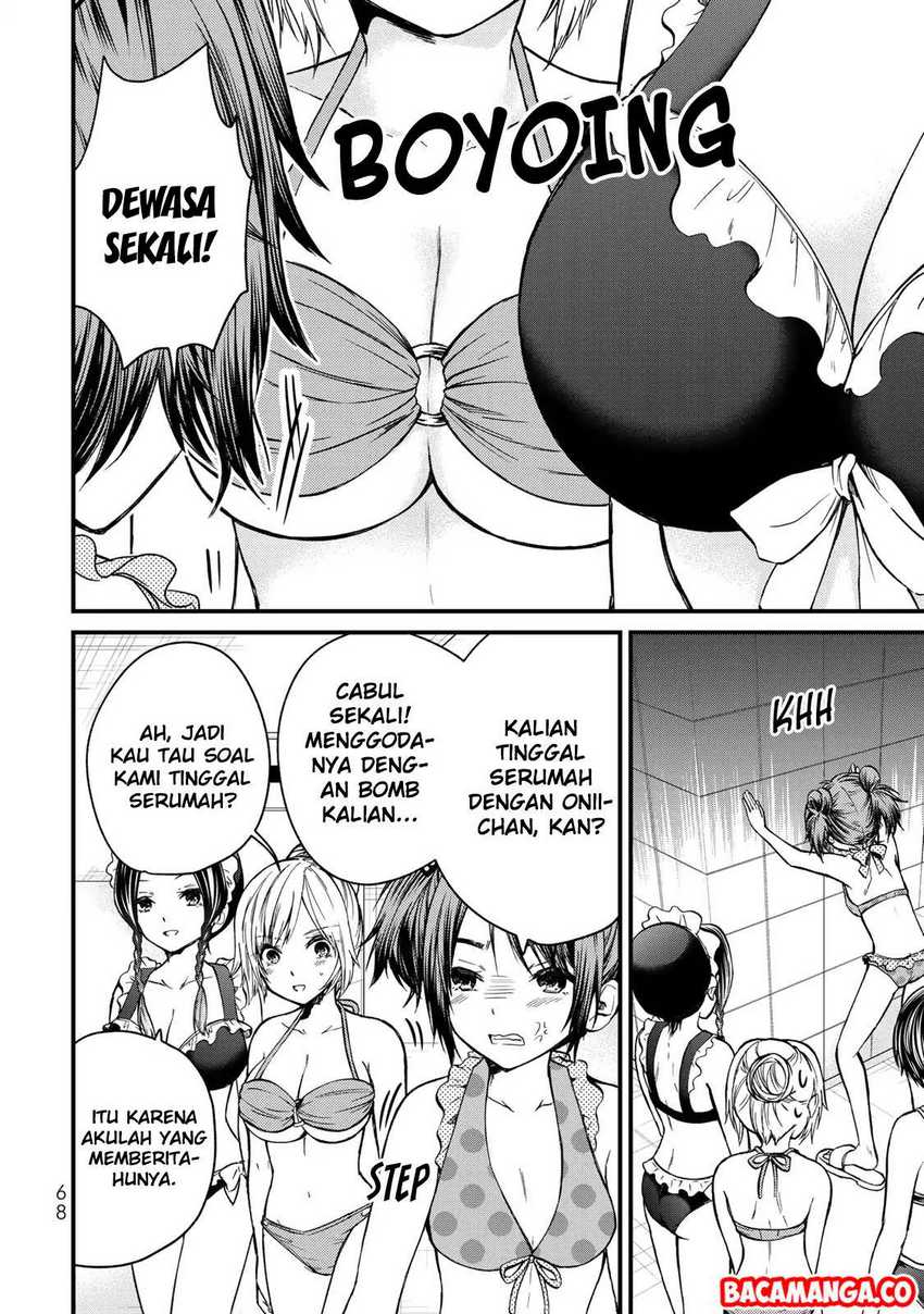 Ojou-sama no Shimobe Chapter 32 Gambar 12