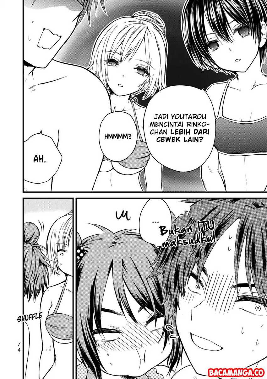 Ojou-sama no Shimobe Chapter 32 Gambar 18