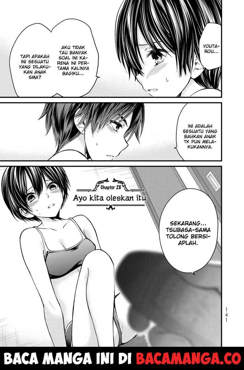 Baca Komik Ojou-sama no Shimobe Chapter 28 Gambar 1