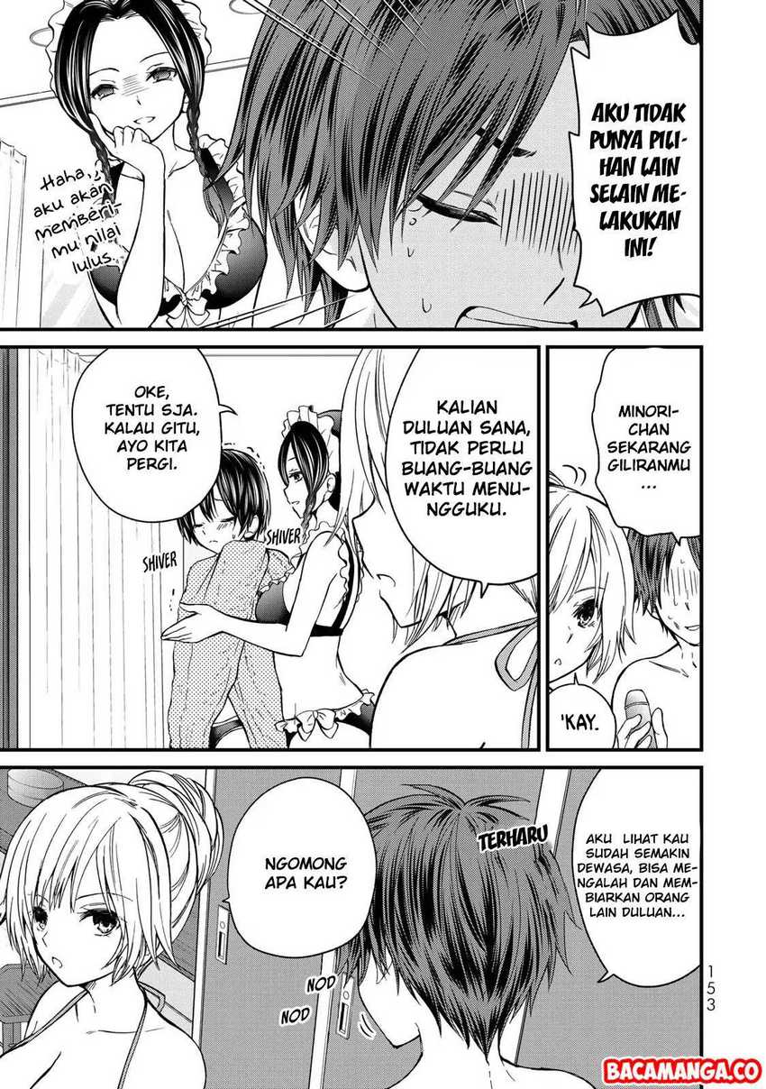 Ojou-sama no Shimobe Chapter 28 Gambar 13