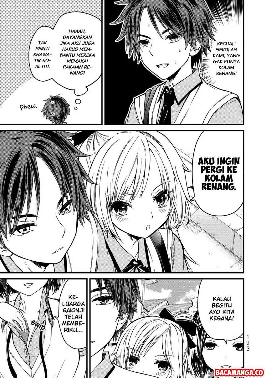 Ojou-sama no Shimobe Chapter 27 Gambar 3