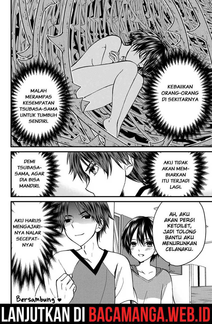 Ojou-sama no Shimobe Chapter 24 Gambar 16