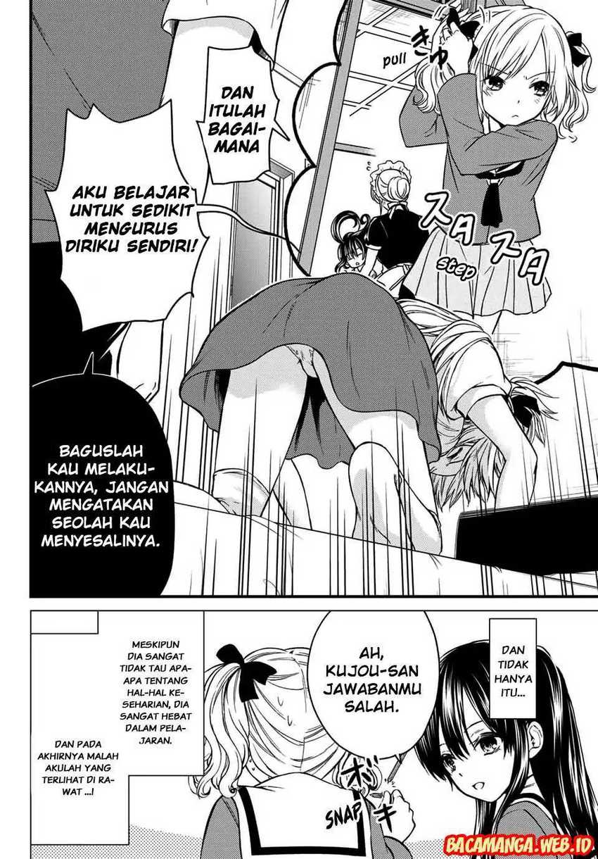 Baca Manga Ojou-sama no Shimobe Chapter 24 Gambar 2
