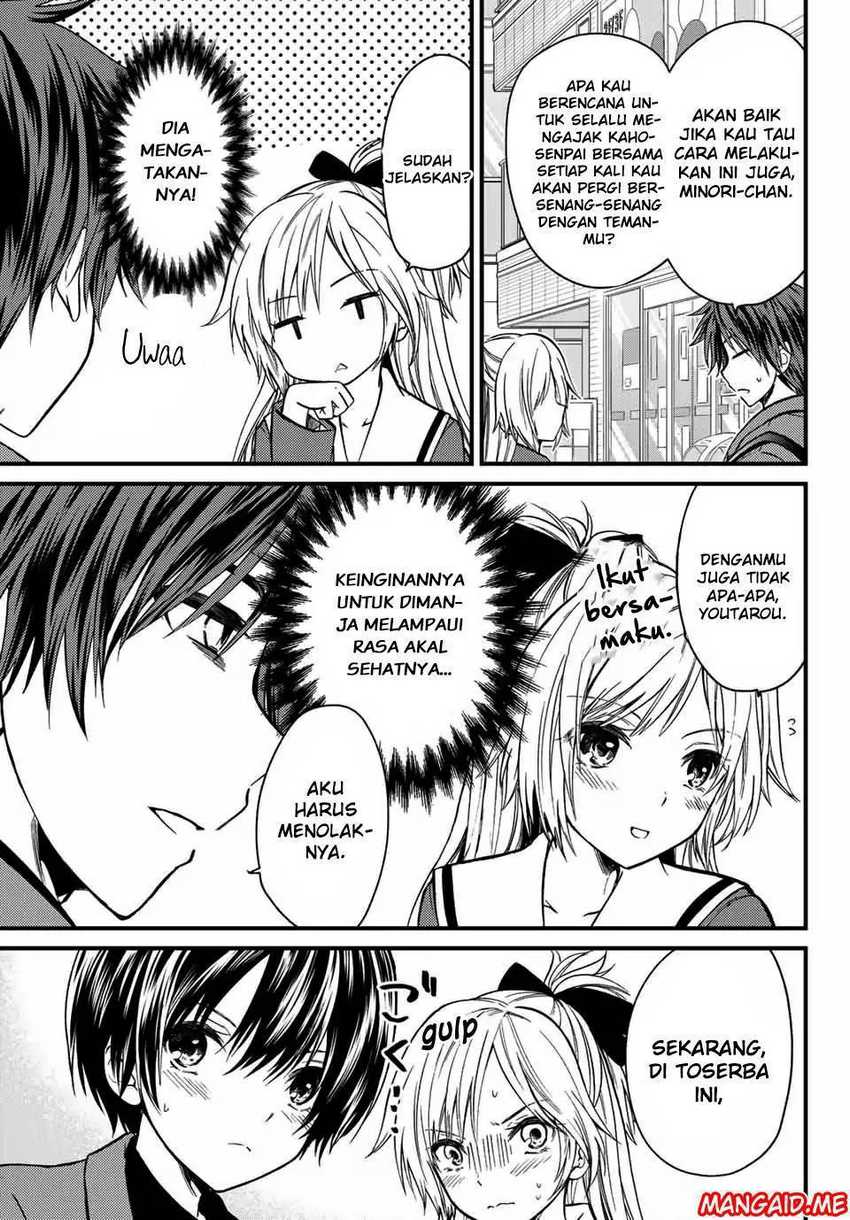 Ojou-sama no Shimobe Chapter 22 Gambar 4