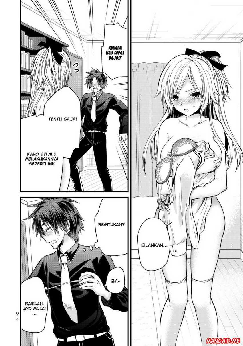 Ojou-sama no Shimobe Chapter 15 Gambar 5