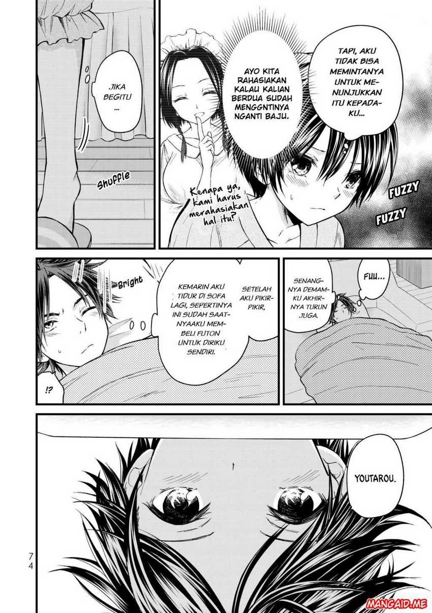 Ojou-sama no Shimobe Chapter 14 Gambar 3