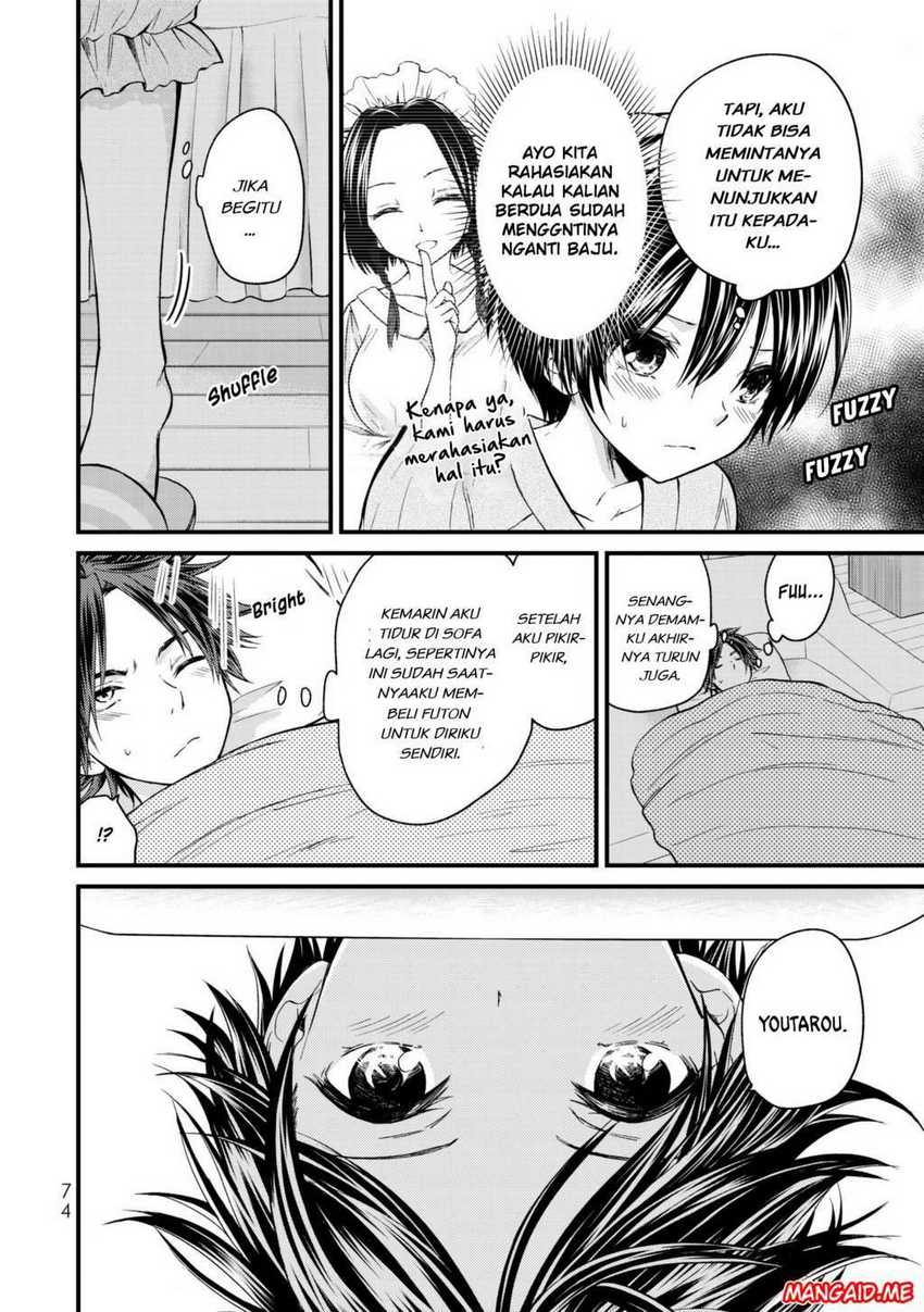 Ojou-sama no Shimobe Chapter 14 Gambar 3