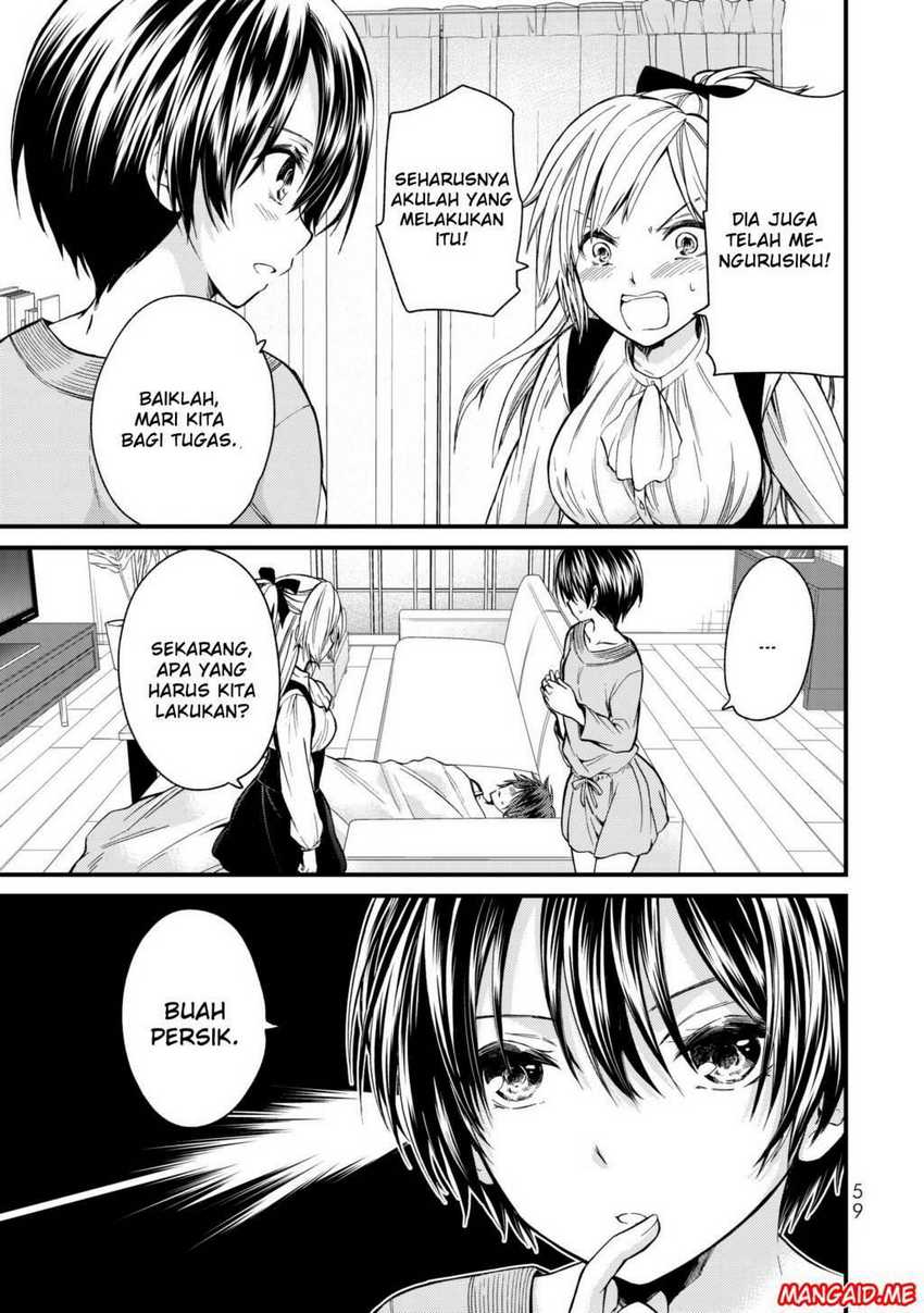 Ojou-sama no Shimobe Chapter 13 Gambar 4