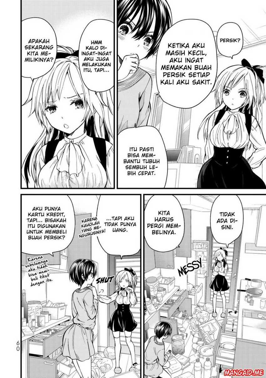 Ojou-sama no Shimobe Chapter 13 Gambar 5