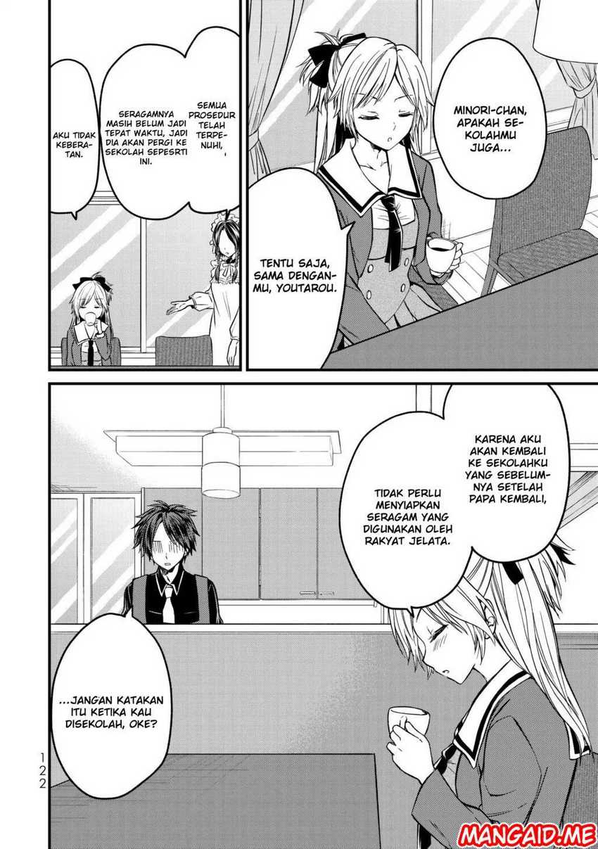 Ojou-sama no Shimobe Chapter 5 Gambar 13