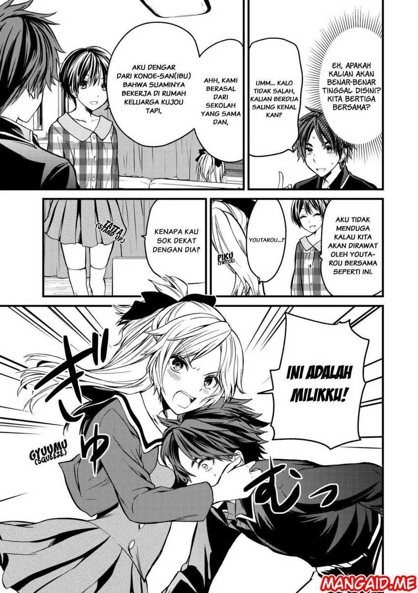 Ojou-sama no Shimobe Chapter 3 Gambar 10