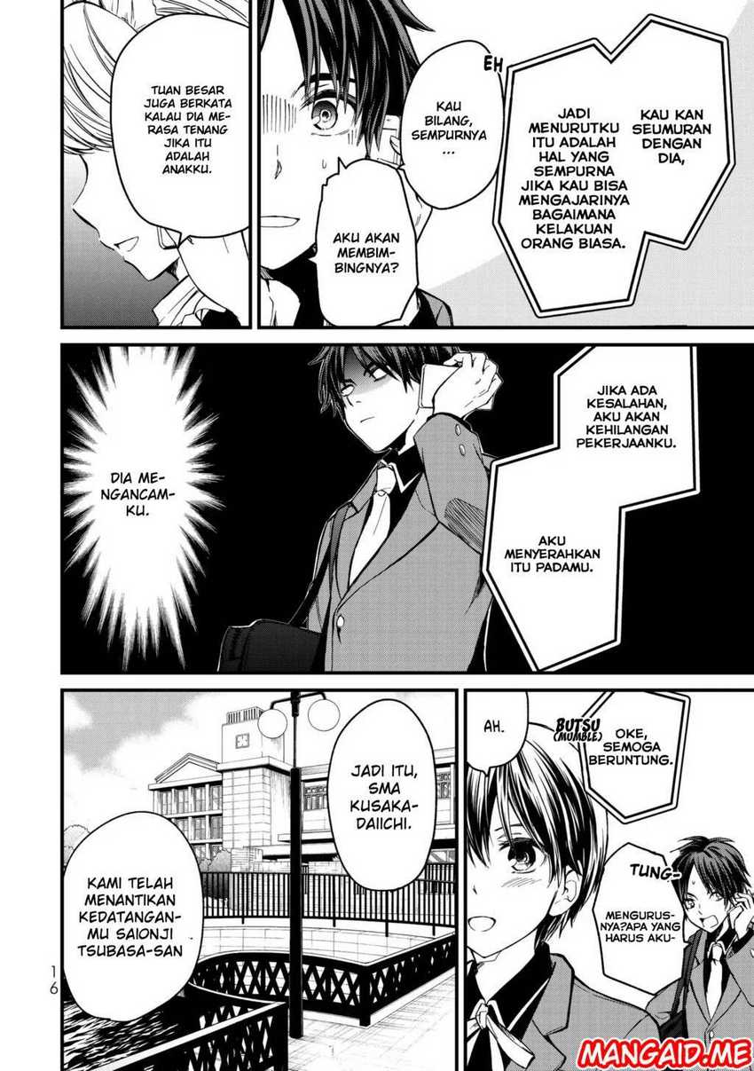 Ojou-sama no Shimobe Chapter 1 Gambar 15