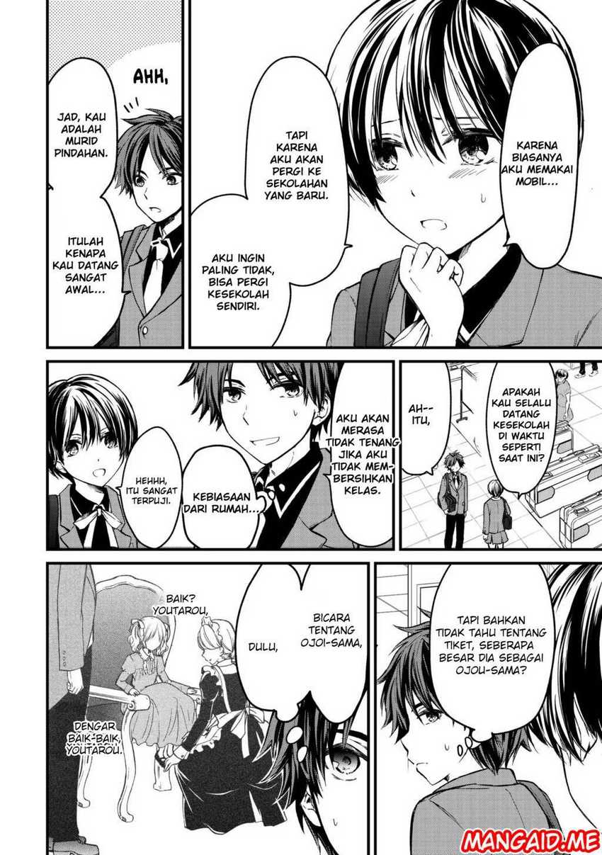 Ojou-sama no Shimobe Chapter 1 Gambar 9