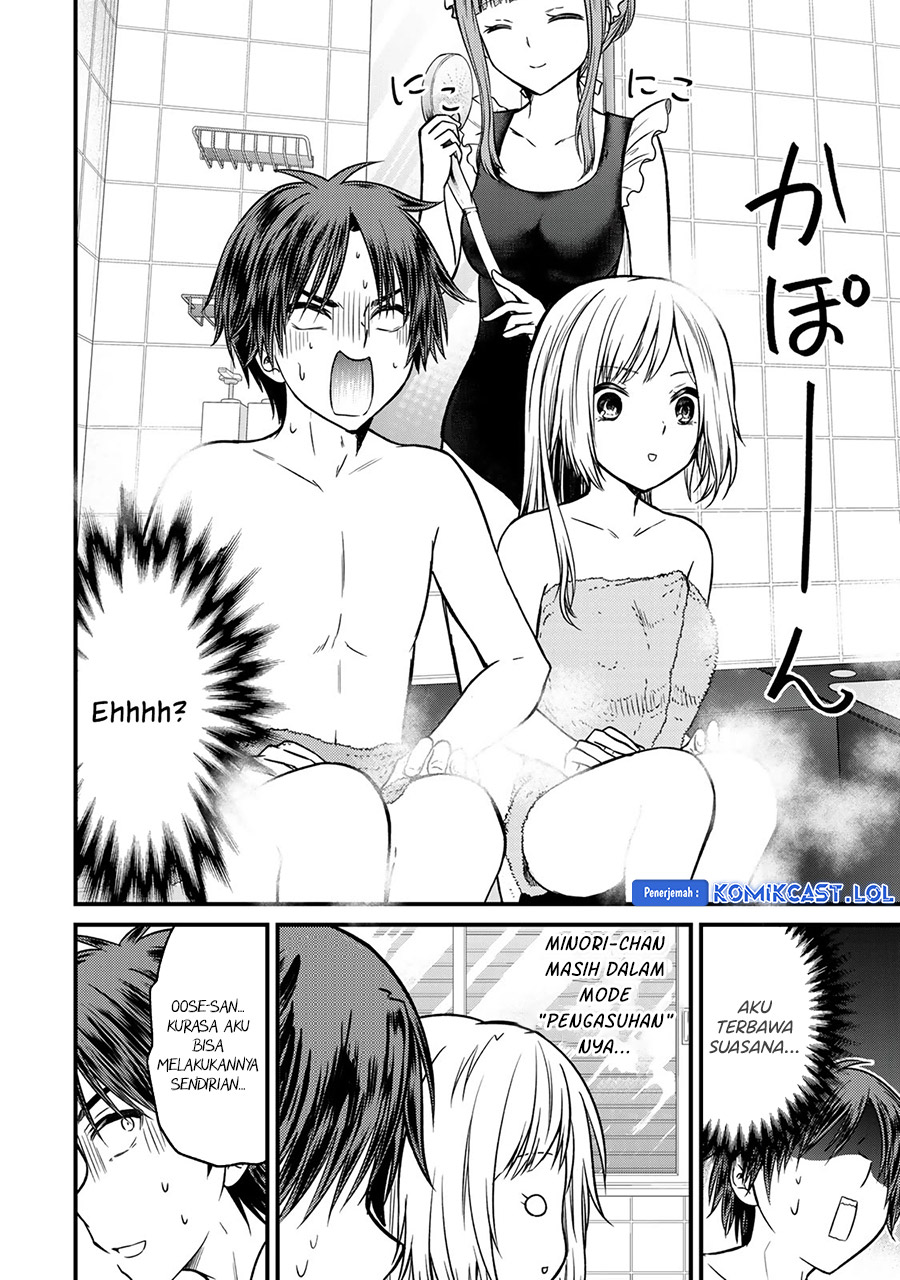 Ojou-sama no Shimobe Chapter 88 Gambar 13