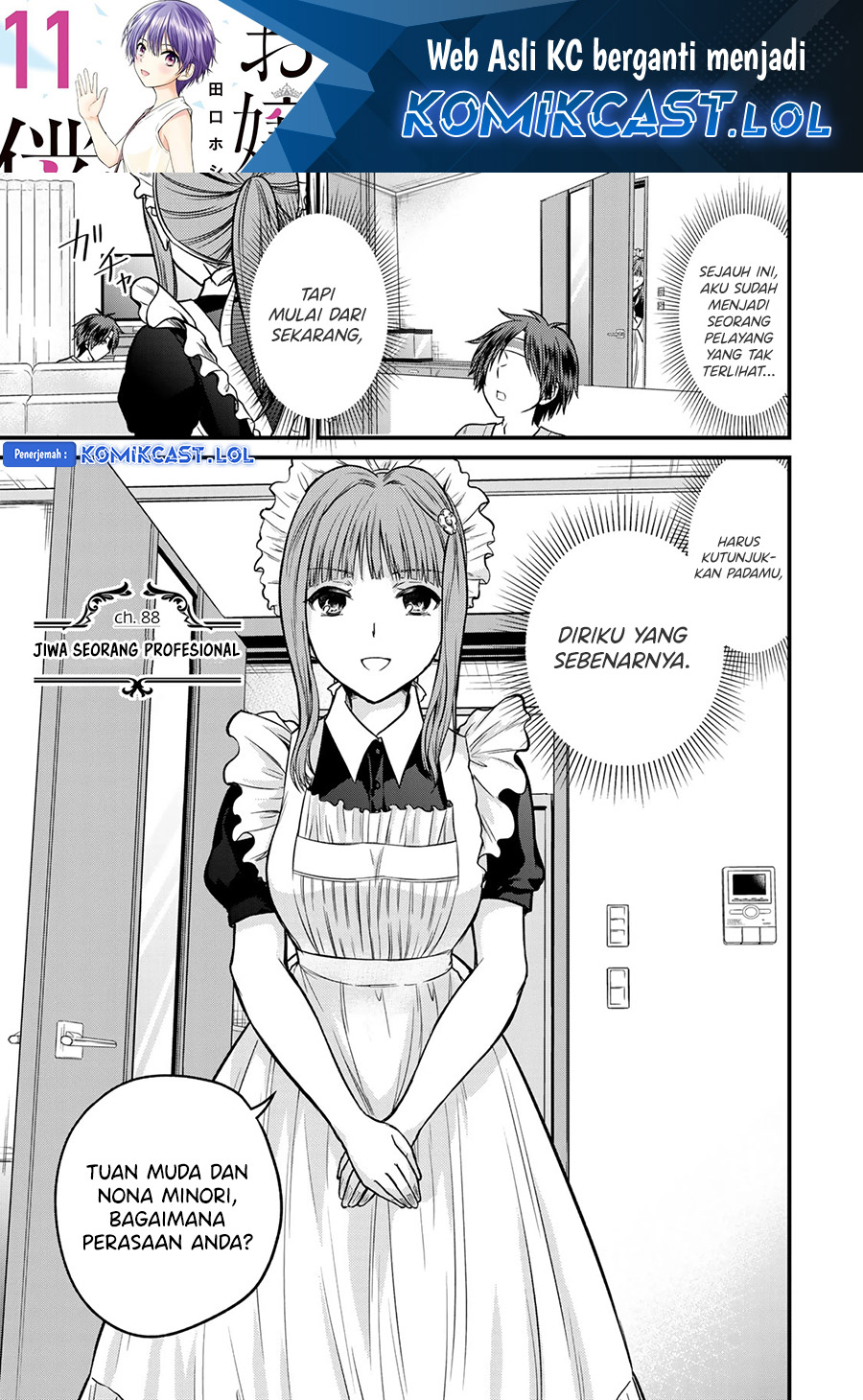 Baca Manga Ojou-sama no Shimobe Chapter 88 Gambar 2