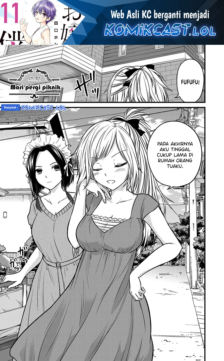 Baca Manga Ojou-sama no Shimobe Chapter 87 Gambar 2
