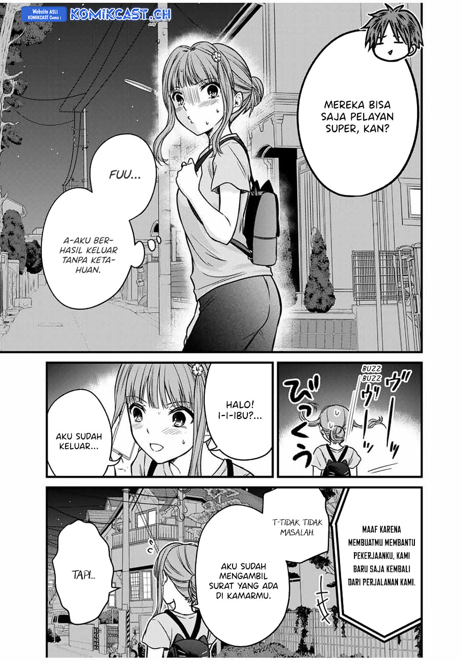 Ojou-sama no Shimobe Chapter 86 Gambar 14