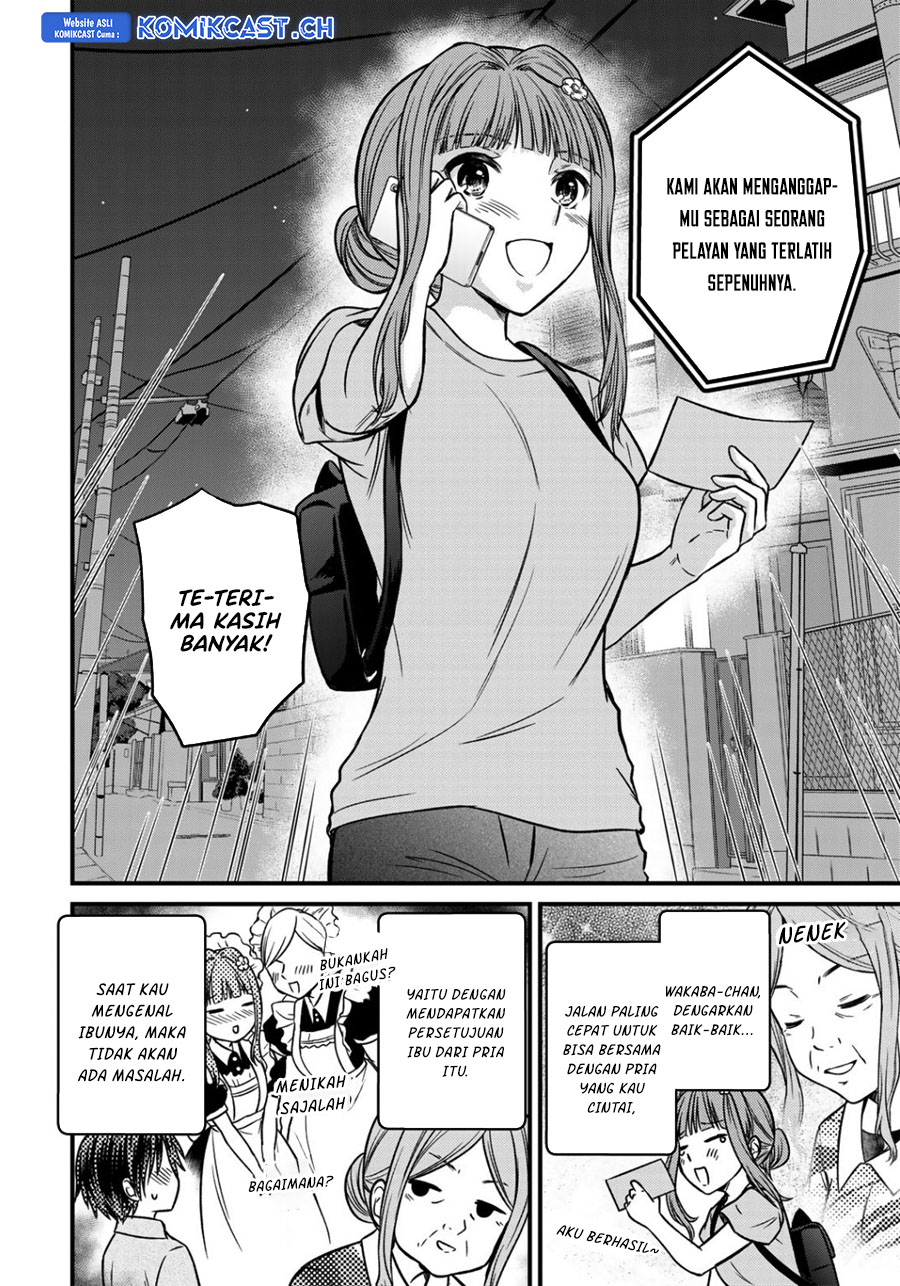 Ojou-sama no Shimobe Chapter 86 Gambar 17