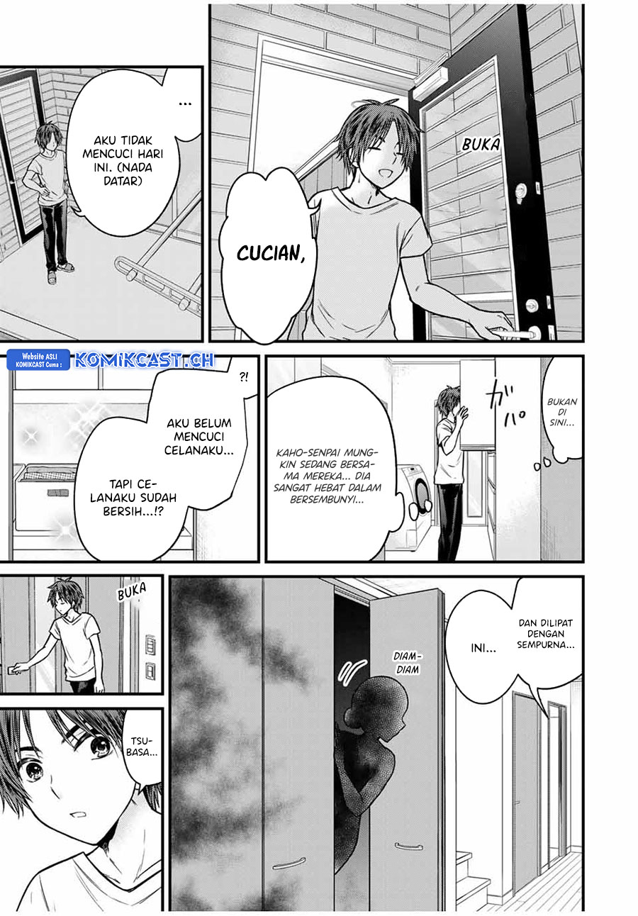 Ojou-sama no Shimobe Chapter 86 Gambar 6