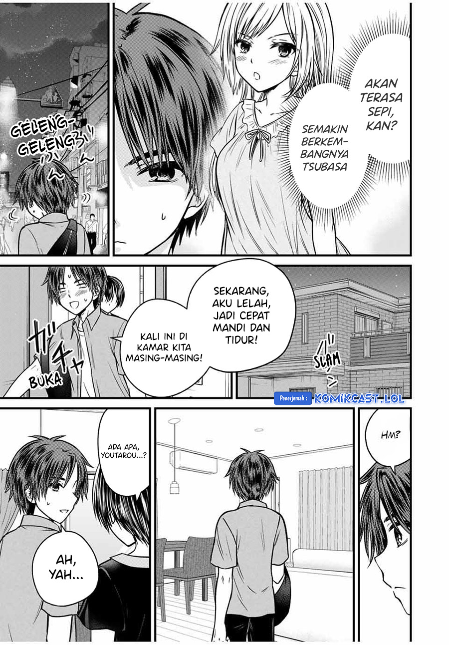 Ojou-sama no Shimobe Chapter 85 Gambar 14