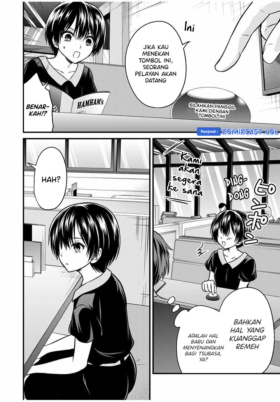 Ojou-sama no Shimobe Chapter 85 Gambar 5