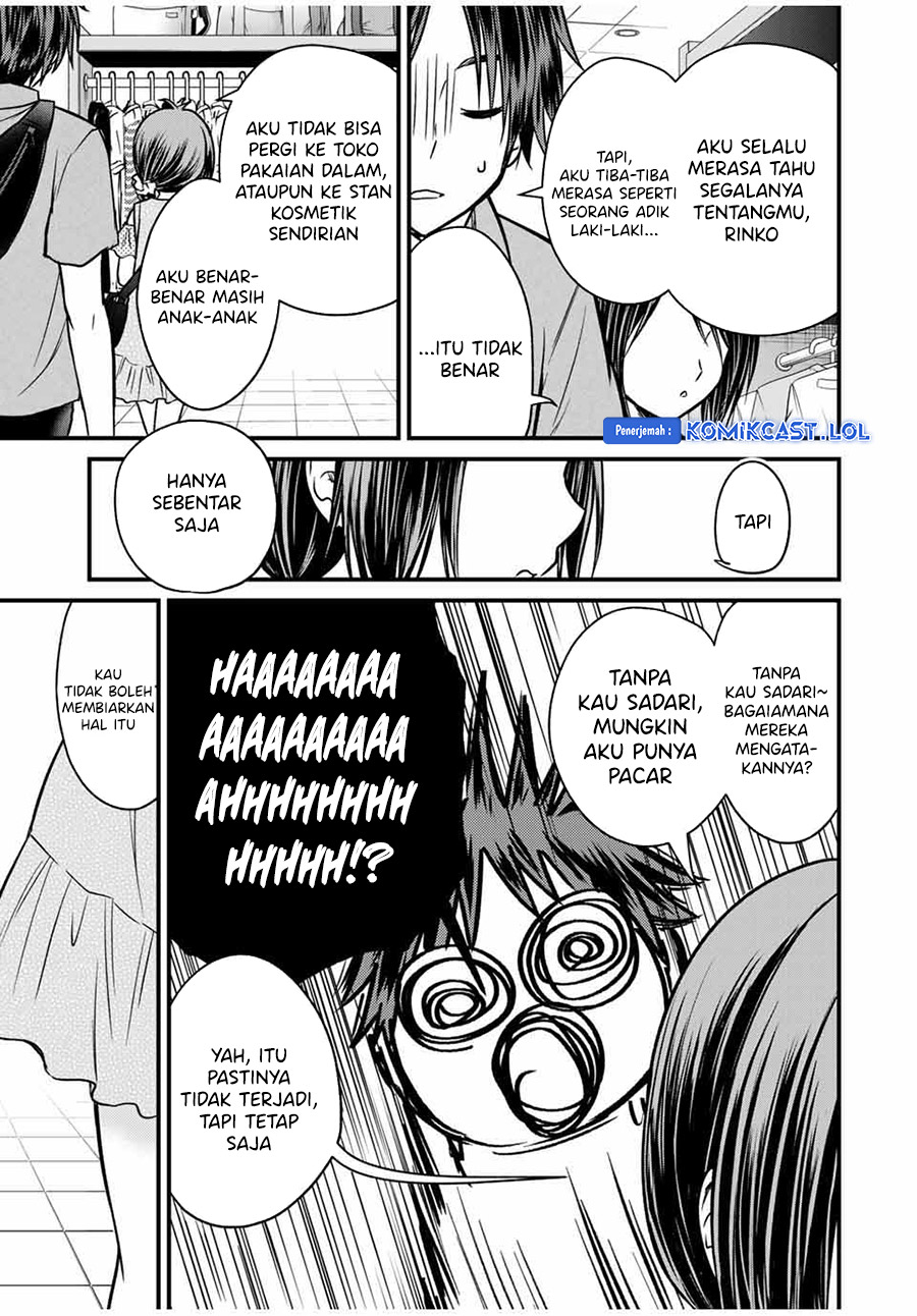 Ojou-sama no Shimobe Chapter 84 Gambar 14