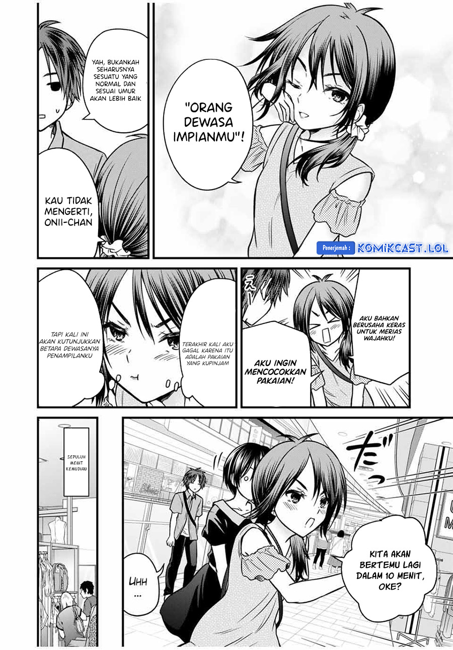 Ojou-sama no Shimobe Chapter 84 Gambar 7