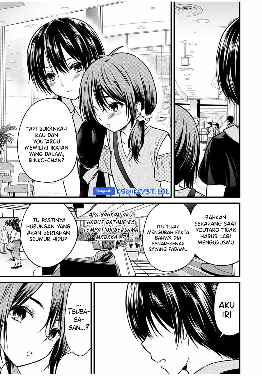 Ojou-sama no Shimobe Chapter 83 Gambar 14