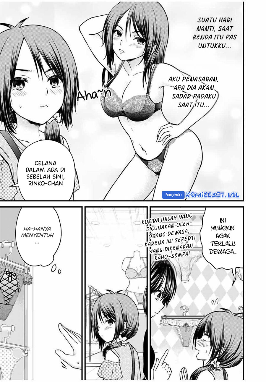 Ojou-sama no Shimobe Chapter 83 Gambar 6