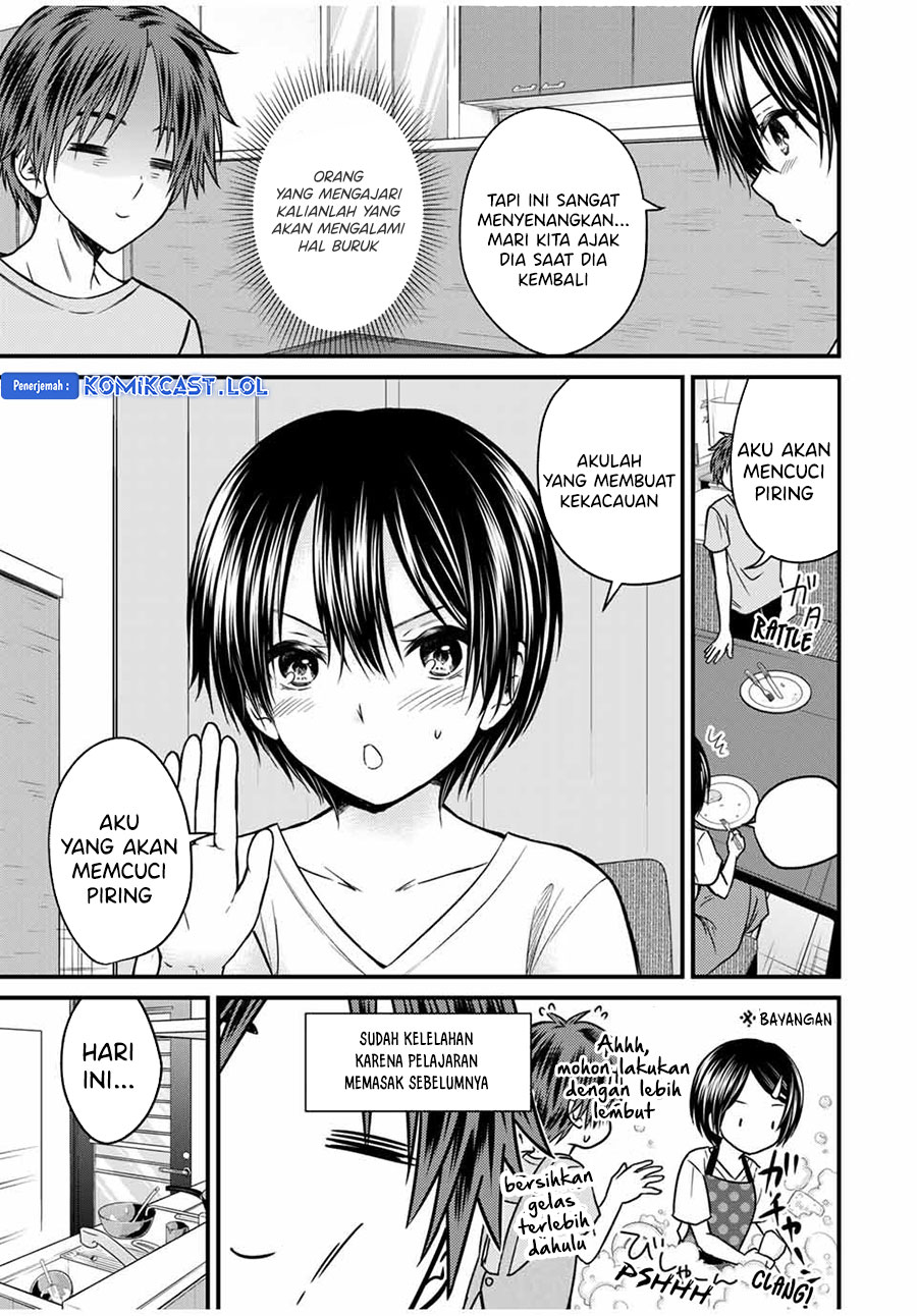 Ojou-sama no Shimobe Chapter 82 Gambar 4