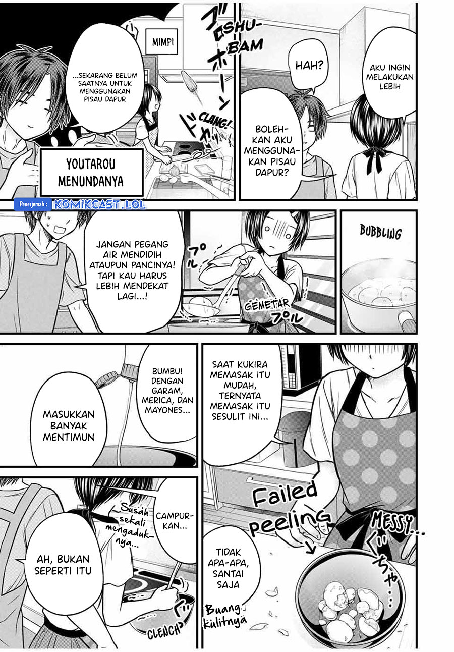 Ojou-sama no Shimobe Chapter 81 Gambar 12