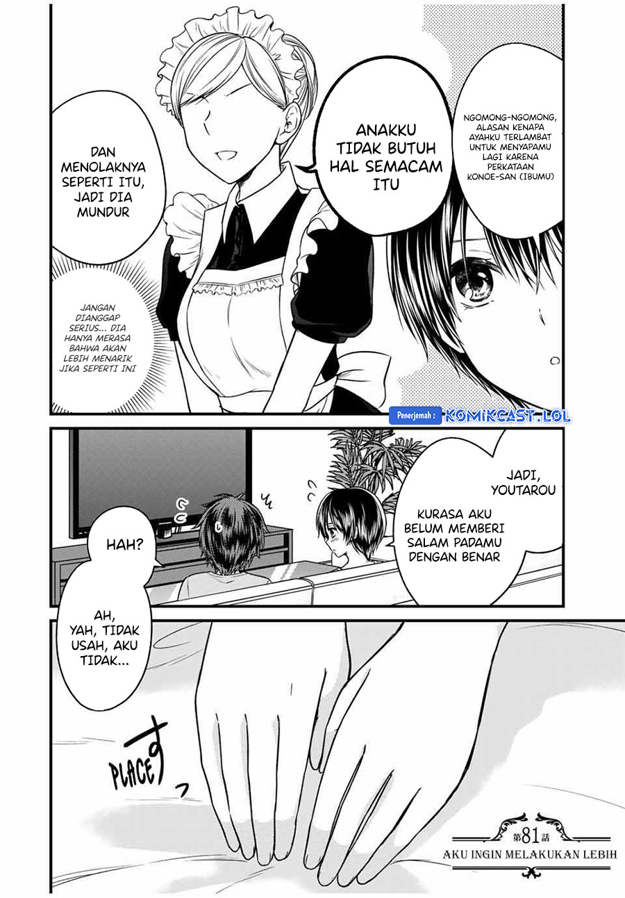 Ojou-sama no Shimobe Chapter 81 Gambar 3