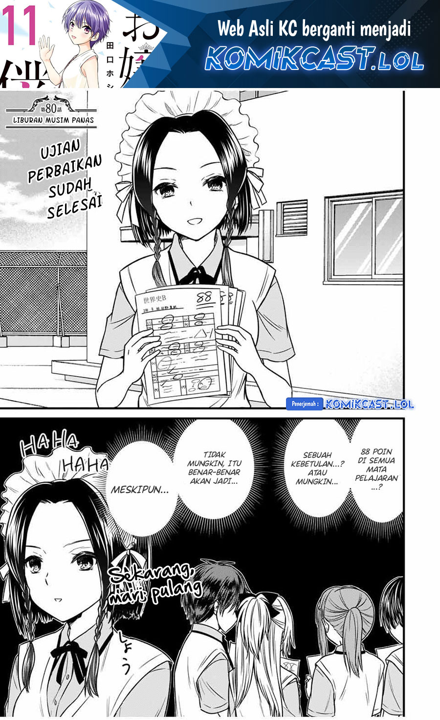 Baca Manga Ojou-sama no Shimobe Chapter 80 Gambar 2