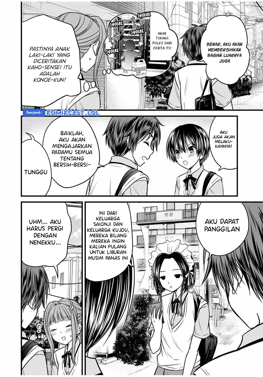 Ojou-sama no Shimobe Chapter 80 Gambar 5