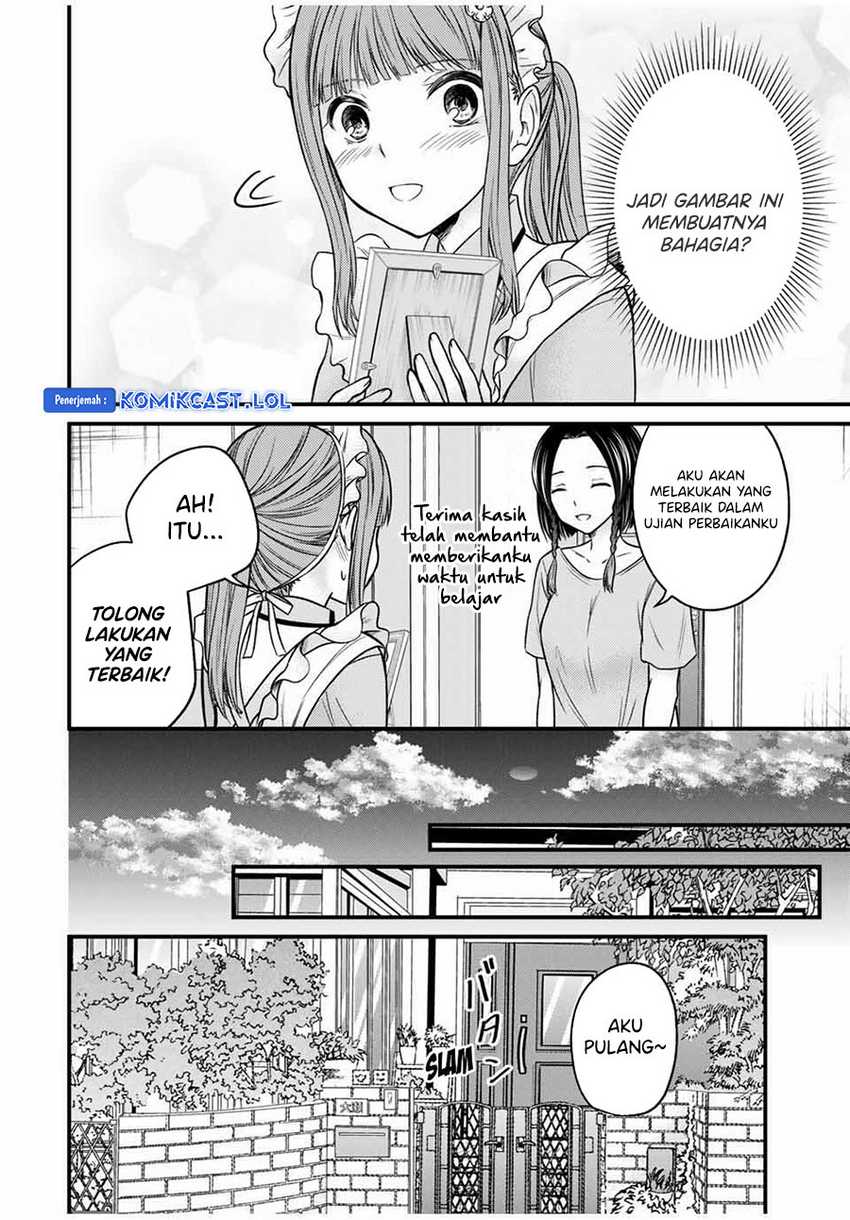Ojou-sama no Shimobe Chapter 79 Gambar 15