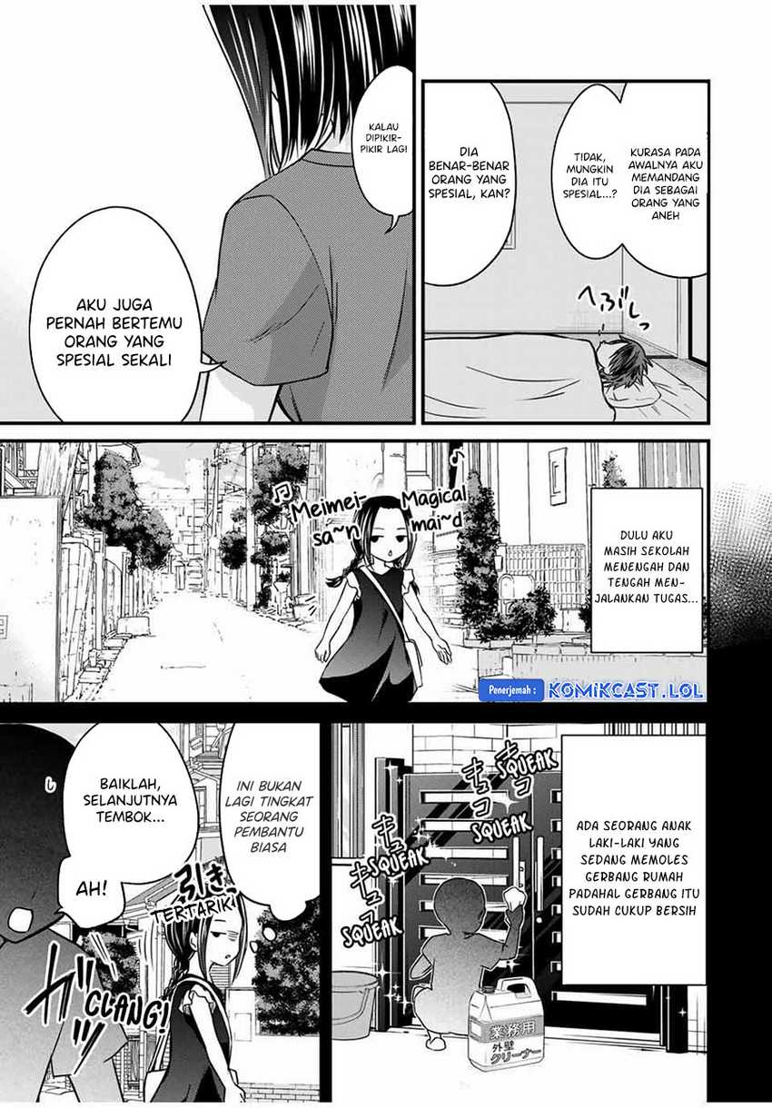 Ojou-sama no Shimobe Chapter 78 Gambar 10