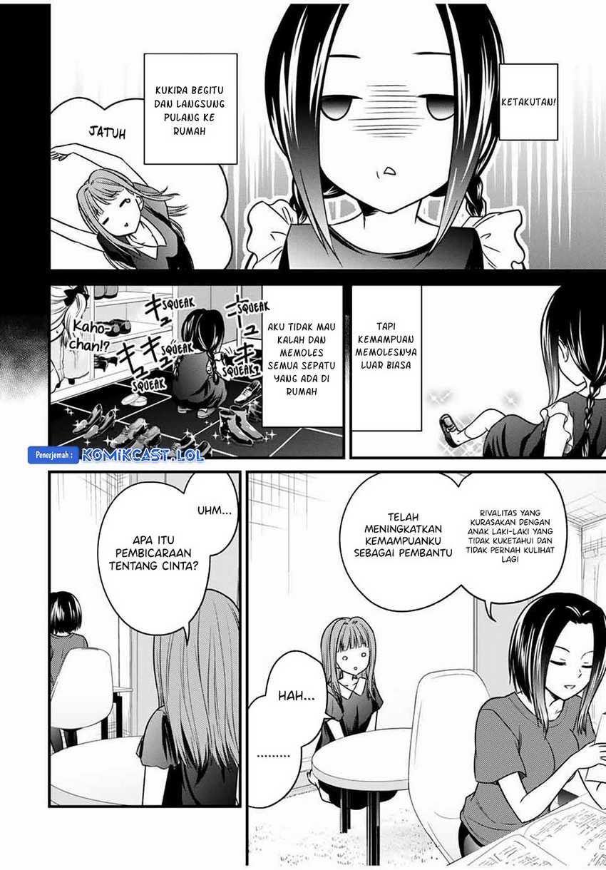 Ojou-sama no Shimobe Chapter 78 Gambar 13