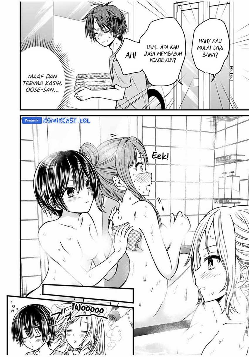 Ojou-sama no Shimobe Chapter 78 Gambar 5