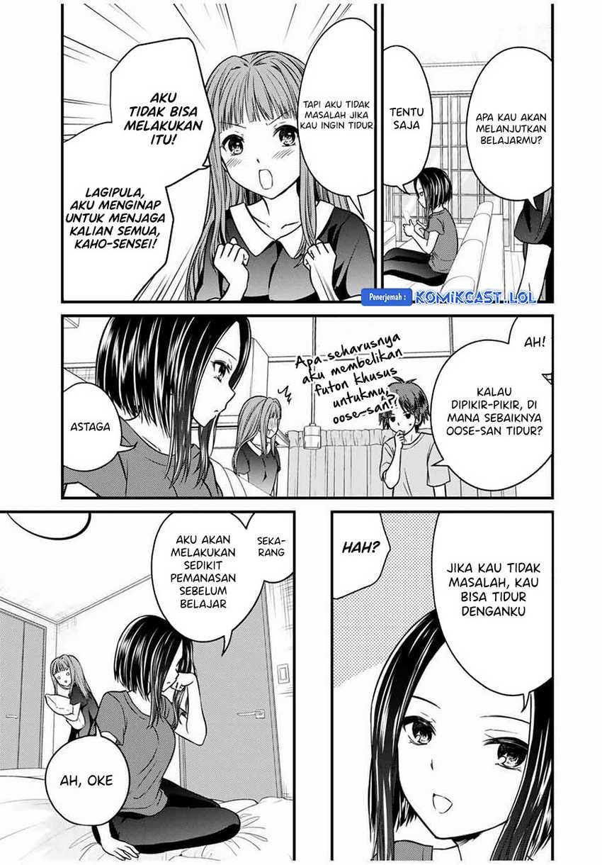 Ojou-sama no Shimobe Chapter 78 Gambar 6