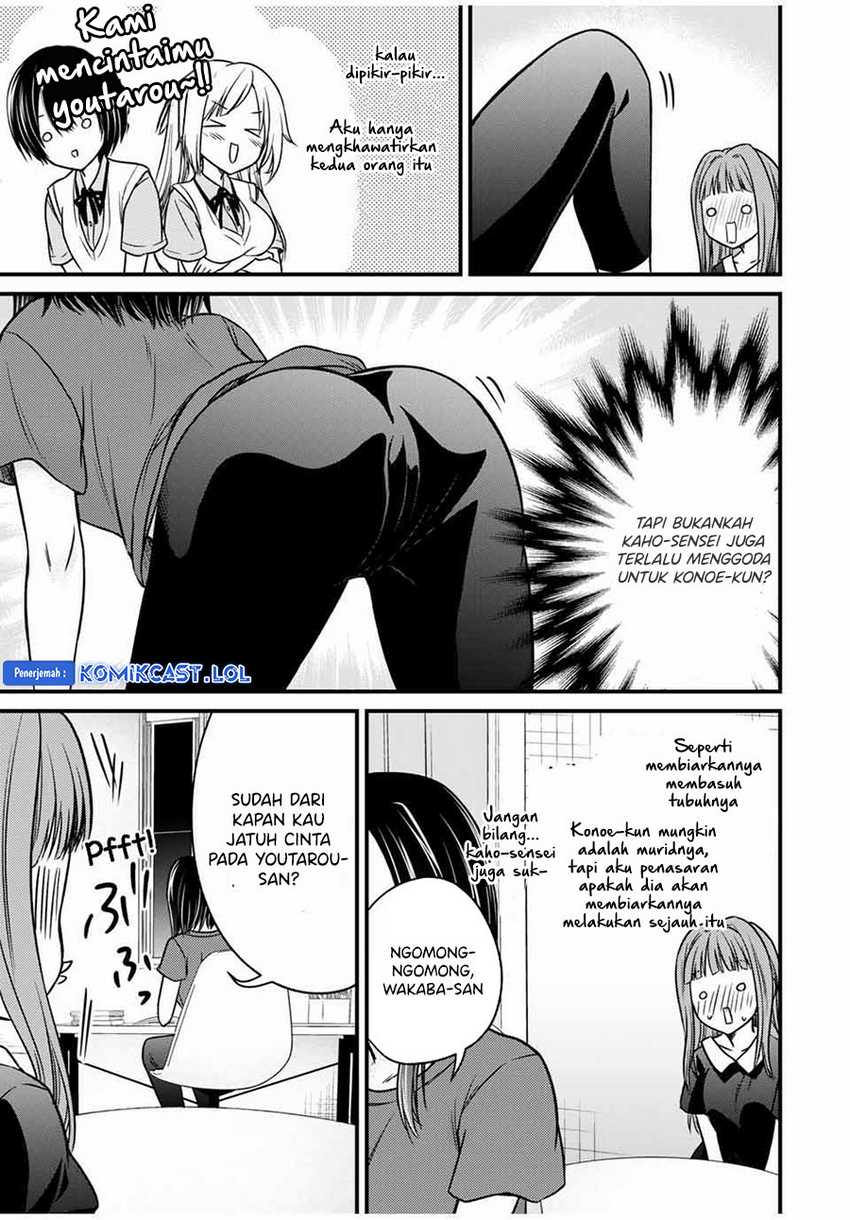 Ojou-sama no Shimobe Chapter 78 Gambar 8