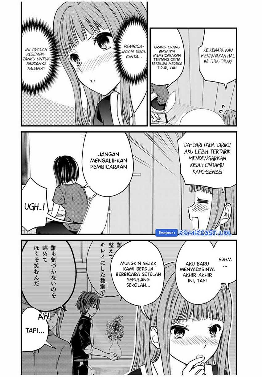 Ojou-sama no Shimobe Chapter 78 Gambar 9
