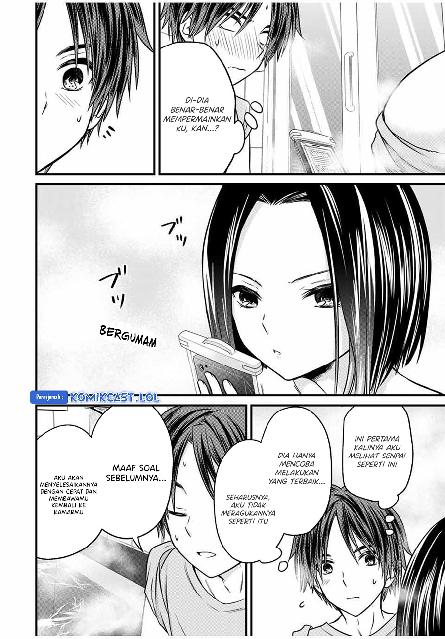 Ojou-sama no Shimobe Chapter 77 Gambar 17