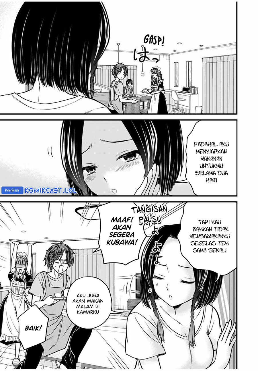 Ojou-sama no Shimobe Chapter 77 Gambar 4