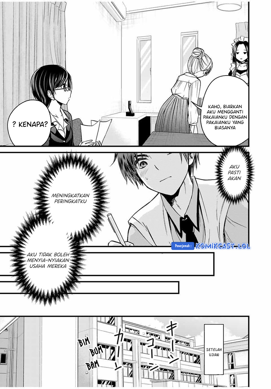 Ojou-sama no Shimobe Chapter 76 Gambar 12