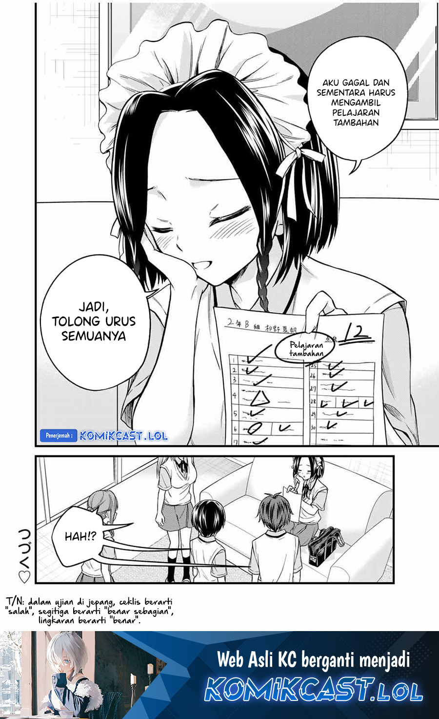 Ojou-sama no Shimobe Chapter 76 Gambar 15