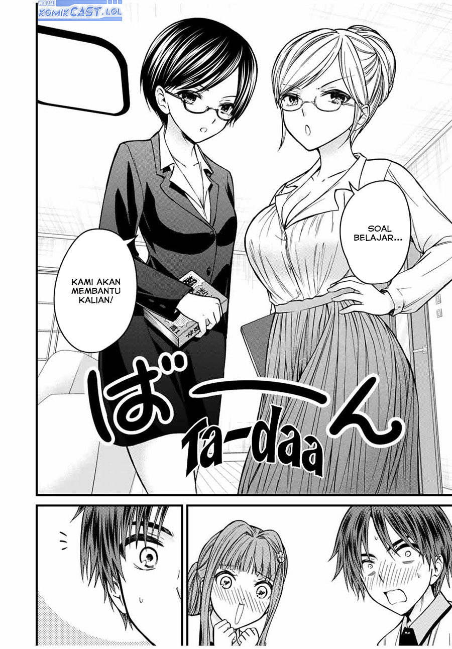 Ojou-sama no Shimobe Chapter 75 Gambar 15