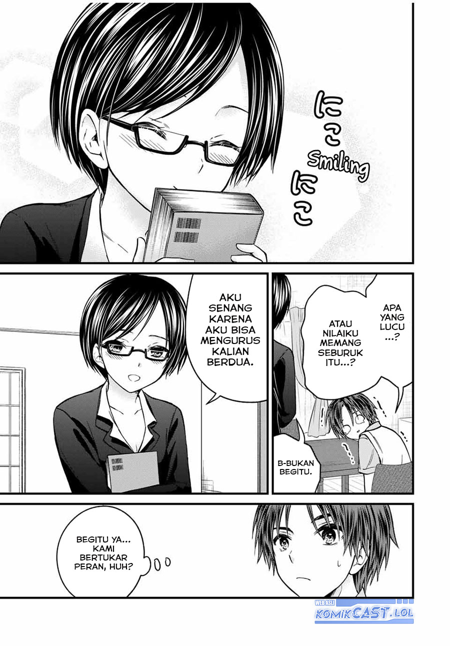 Ojou-sama no Shimobe Chapter 75 Gambar 16