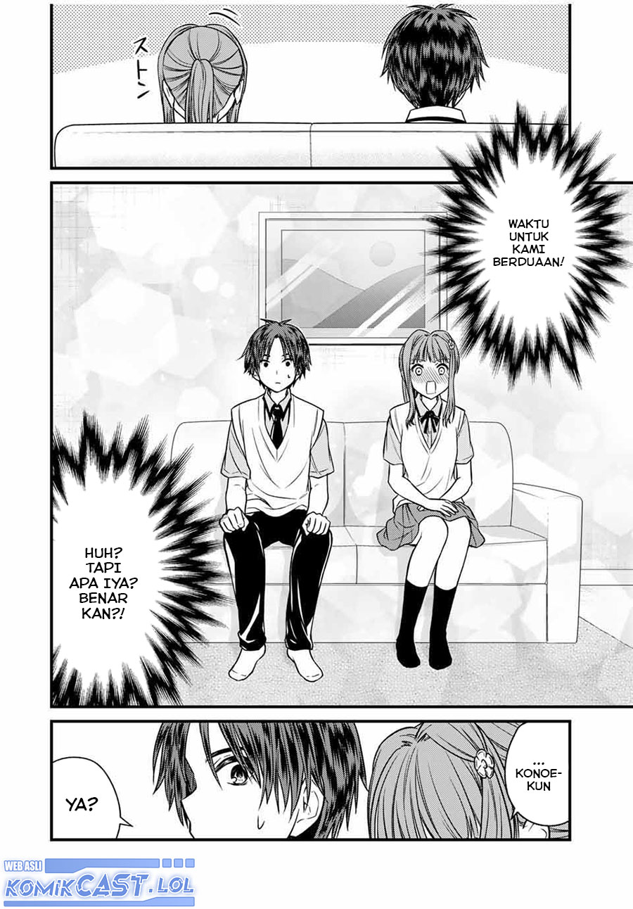 Ojou-sama no Shimobe Chapter 72 Gambar 12