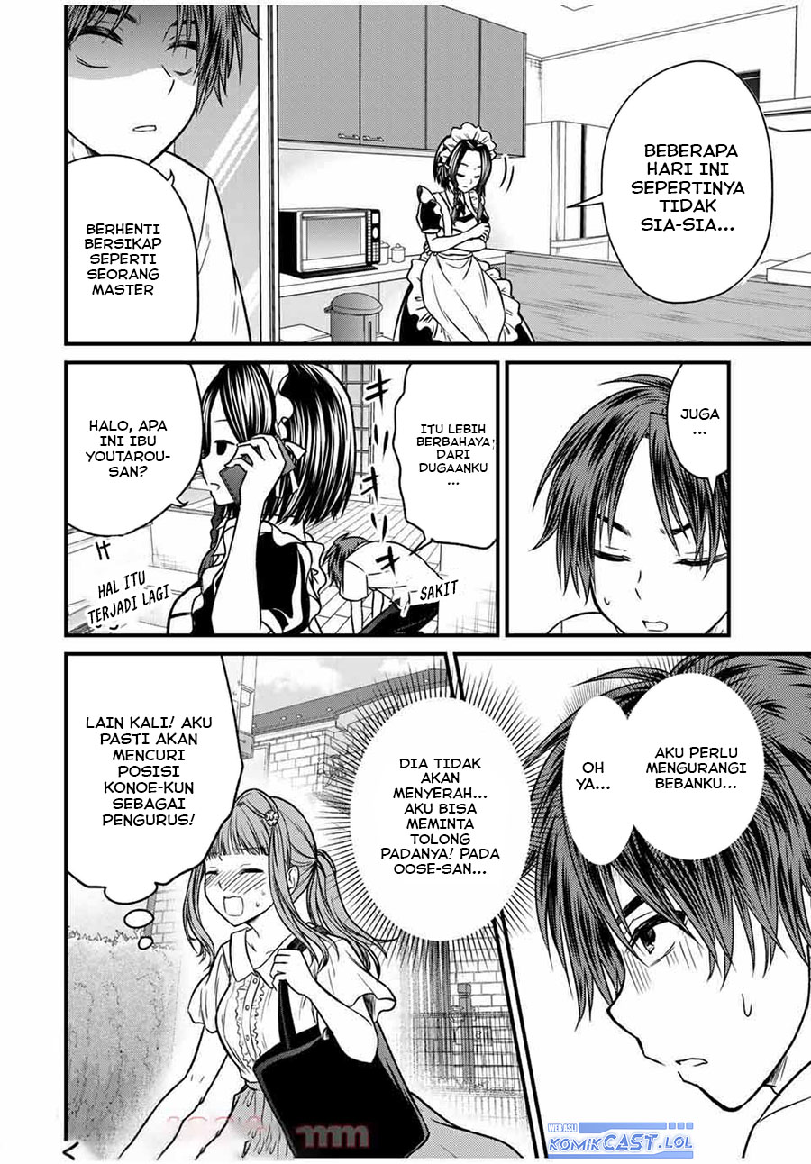 Ojou-sama no Shimobe Chapter 71 Gambar 15